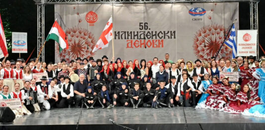 Цели 18 дена – фолклорни концерти на Широк сокак, во Старата чаршија, пред Магазата