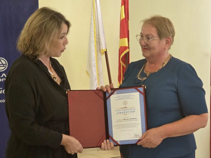 janevska letna skola