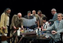 Новата сезона ќе почне со премиерата на „Три сестри“