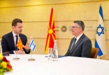 Израел: мала држава, голема економија на знаење