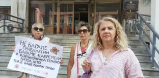 Марјановиќ: Не бараме привилегии, туку трајно решение за недостигот на лекови