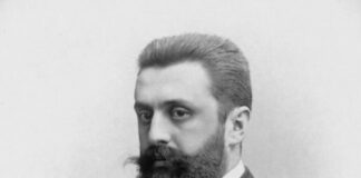 Посмртните останки на предците на Теодор Херцл испратени од Белград во Ерусалим