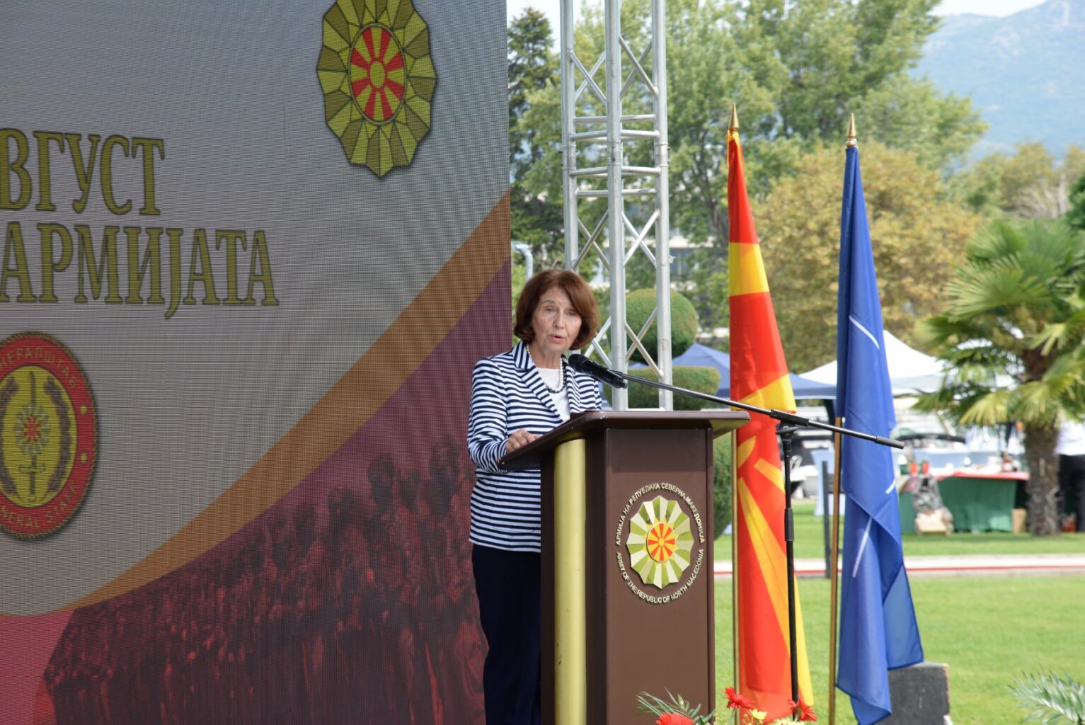 Siljanovska Davkova Odelezuvanje Den na Armijata
