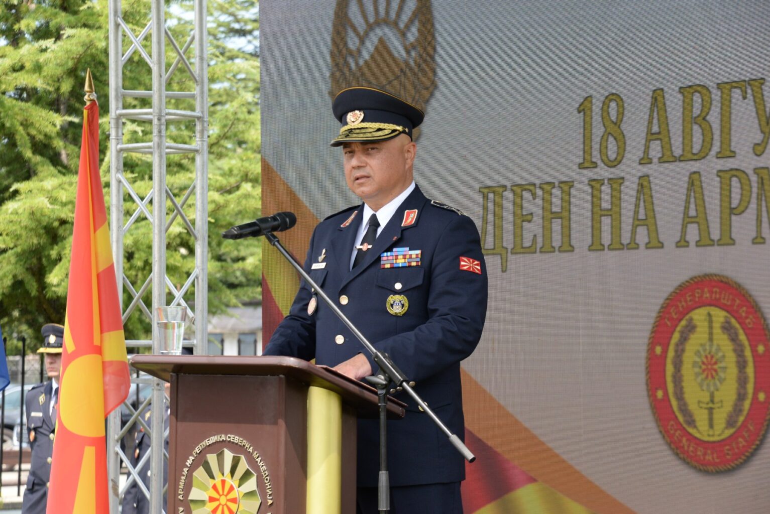 Lafciski Odelezuvanje Den na Armijata