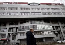 Бугарија – европската „задна врата“ за руската енергија
