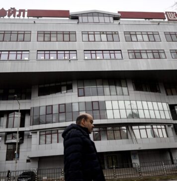 Бугарија – европската „задна врата“ за руската енергија