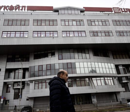 Бугарија – европската „задна врата“ за руската енергија