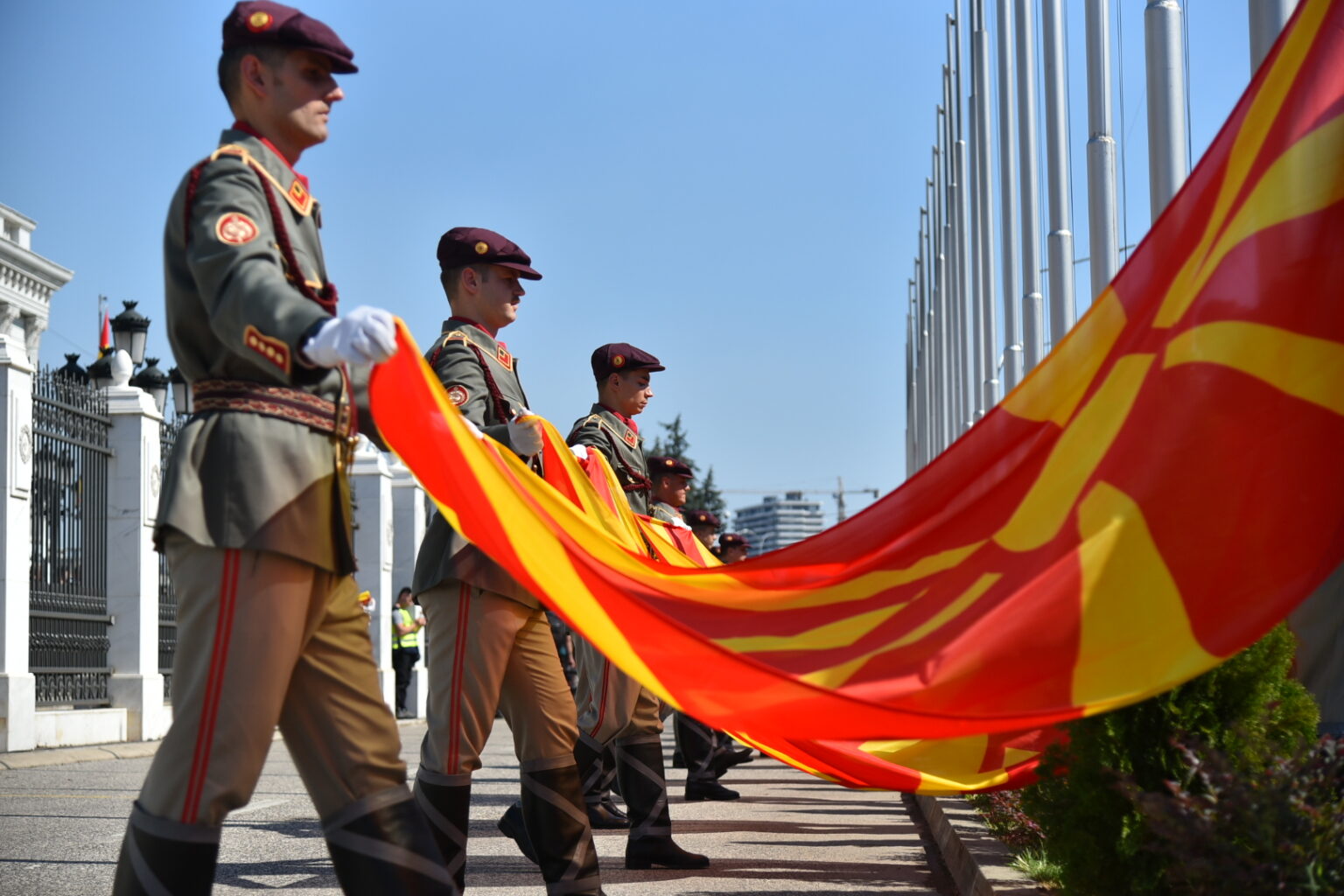 Nezavisnost 8 Septemvri Zname