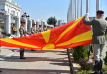 Под слоганот „Идеали што градат иднина“ Македонија го празнува 11 Октомври – 85 години од народното востание Nezavisnost 8 Septemvri Zname