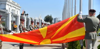 Под слоганот „Идеали што градат иднина“ Македонија го празнува 11 Октомври – 85 години од народното востание Nezavisnost 8 Septemvri Zname