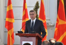 Hristijan Mickoski