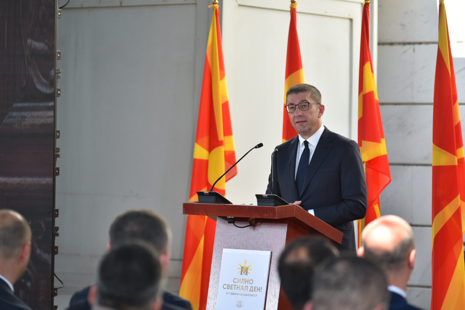 Hristijan Mickoski