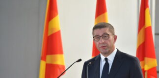 Hristijan Mickoski