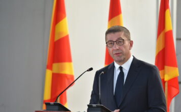 Hristijan Mickoski