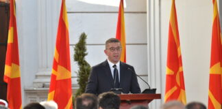 Hristijan Mickoski