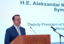 Николоски: Инженерската експертиза е клучна за реализација на големиот инвестициски циклус