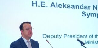 Николоски: Инженерската експертиза е клучна за реализација на големиот инвестициски циклус