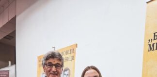 Ана Ашталкоска е најдобра млада поетеса на манифестацијата „Браќа Миладиновци – миладиновско слово“