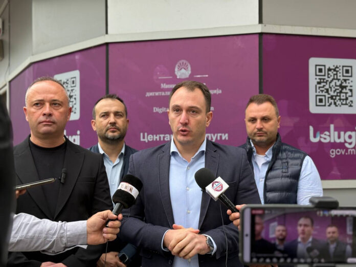 Andonovski