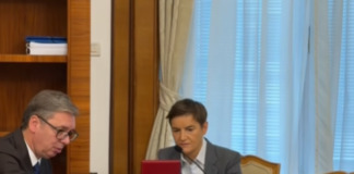 Видео: Брнабиќ ја презема функцијата претседал на Србија