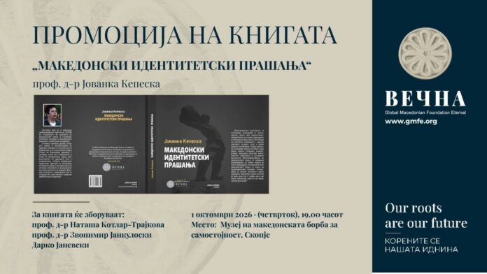 ea8a5801-87ed-456a-904f-81d814d042e4 (1)