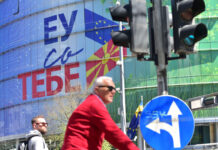 Остава ли Брисел простор Македонија суверено да си ја избере својата енергетска иднина?