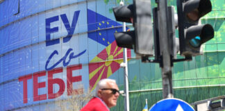 Остава ли Брисел простор Македонија суверено да си ја избере својата енергетска иднина?