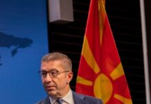 Стратешкото партнерство со САД е децениско, тие се нашиот најсилен сојузник, истакна Мицкоски