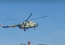 : Хеликоптери и „ер трактори“ го гаснат огнот од воздух