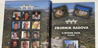 Научен и културен мост меѓу античка Пајонија, Македонија и Илирија