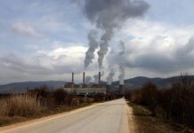 Грчки рударски регион планира економско заживување со огромен дата-центар