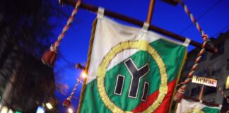Варшава со дипломатска шлаканица и за Брисел и за Софија, а и за Киев…