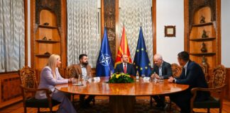 Собранието и ФИНКИ потпишаа меморандум за примена на вештачката интелигенција