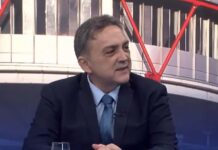 Педиополиси (втор дел)