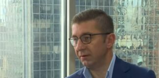 Мицкоски: ЕУ треба да се вклучи во дијалогот меѓу Македонија и Бугарија