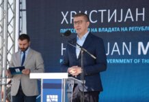 Мицкоски: Инвестиција на „Алказар“, Македонија отвора ново енергетско поглавје
