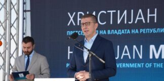 Мицкоски: Инвестиција на „Алказар“, Македонија отвора ново енергетско поглавје