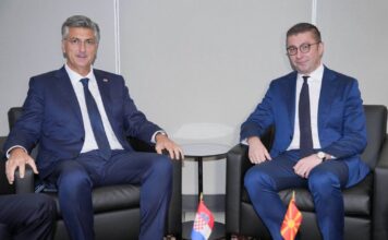 Мицкоски се сретна со Пленковиќ во Њујорк