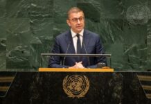 Обраќање на премиерот Христијан Мицкоски на 81. Генерално собрание на Обединетите нации