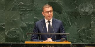Обраќање на премиерот Христијан Мицкоски на 81. Генерално собрание на Обединетите нации
