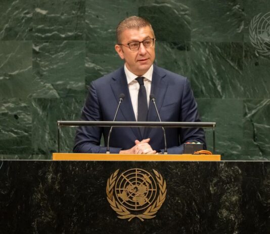 Обраќање на премиерот Христијан Мицкоски на 81. Генерално собрание на Обединетите нации