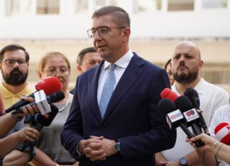 Очекуваме годината да ја завршиме со раст на БДП меѓу 3,5 и 4 проценти, истакна Мицкоски