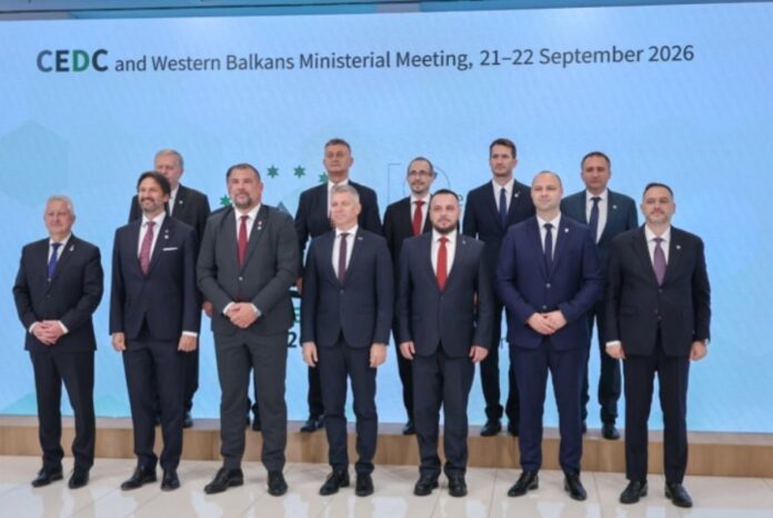 Ministersterska sredba odbrana Misajlovski