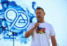 ХУМАНОСТА КАКО ТРАДИЦИЈА: „АЛКАЛОИД“ СО НОВА ДОНАЦИЈА ЗА ЗДРАВЈЕТО НА НАЈМЛАДИТЕ