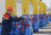 Европа со сѐ поскапа енергија, бранот ја потопува економијата