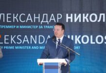 Одржливиот транспорт и зелената транзиција ја прави Македонија лидер во регионот, истакна Николоски