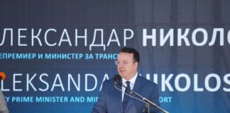 Одржливиот транспорт и зелената транзиција ја прави Македонија лидер во регионот, истакна Николоски