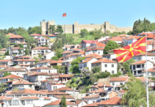Евлија Челеби за Охридската тврдина и „рајската населба“