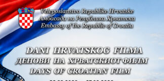 „Денови на хрватскиот филм“ од 22 до 27 септември во Скопје