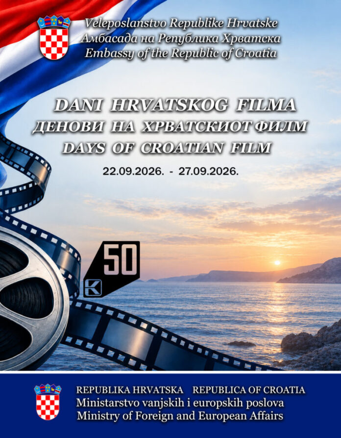Plakat